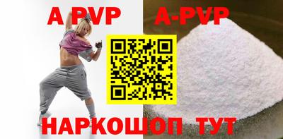 МДПВ Кулебаки