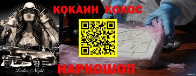 прущая мука Кумертау