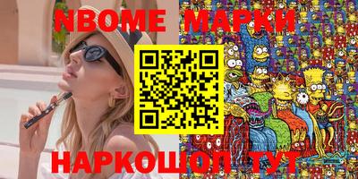 прущая мука Кумертау