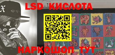 прущая мука Кумертау