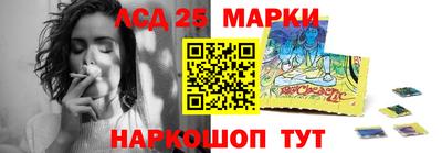 МДПВ Кулебаки