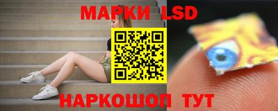 каннабис Кунгур