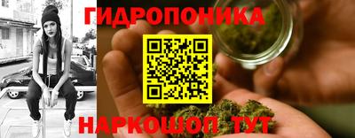 прущая мука Кумертау