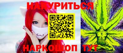 прущая мука Кумертау