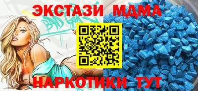 прущая мука Кумертау