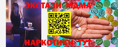 МДПВ Кулебаки
