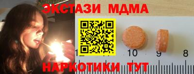 прущая мука Кумертау
