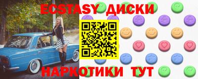 МДПВ Кулебаки