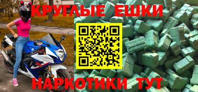 МДПВ Кулебаки
