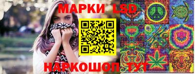 прущая мука Кумертау