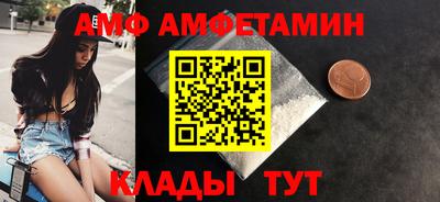 каннабис Кунгур