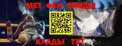 МДПВ Кулебаки