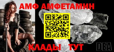 МДПВ Кулебаки