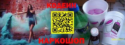 прущая мука Кумертау