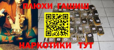 прущая мука Кумертау