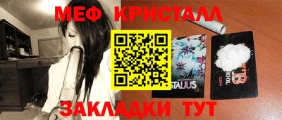 МДПВ Кулебаки